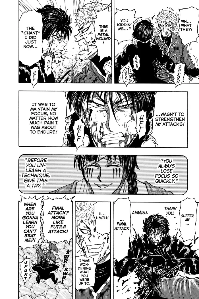 Toriko Chapter 80 image 20_optimized